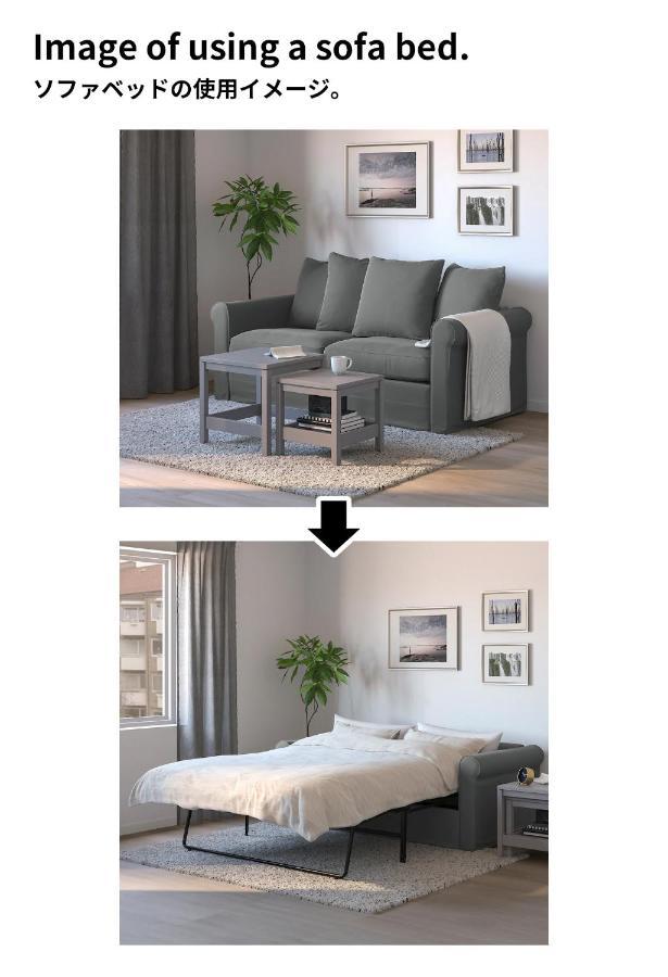 Bijou Suites Cyan Осака Екстериор снимка