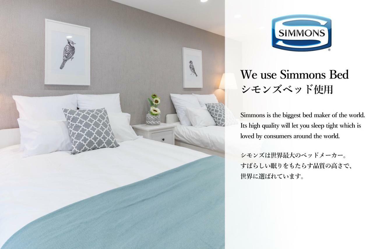 Bijou Suites Cyan Осака Екстериор снимка